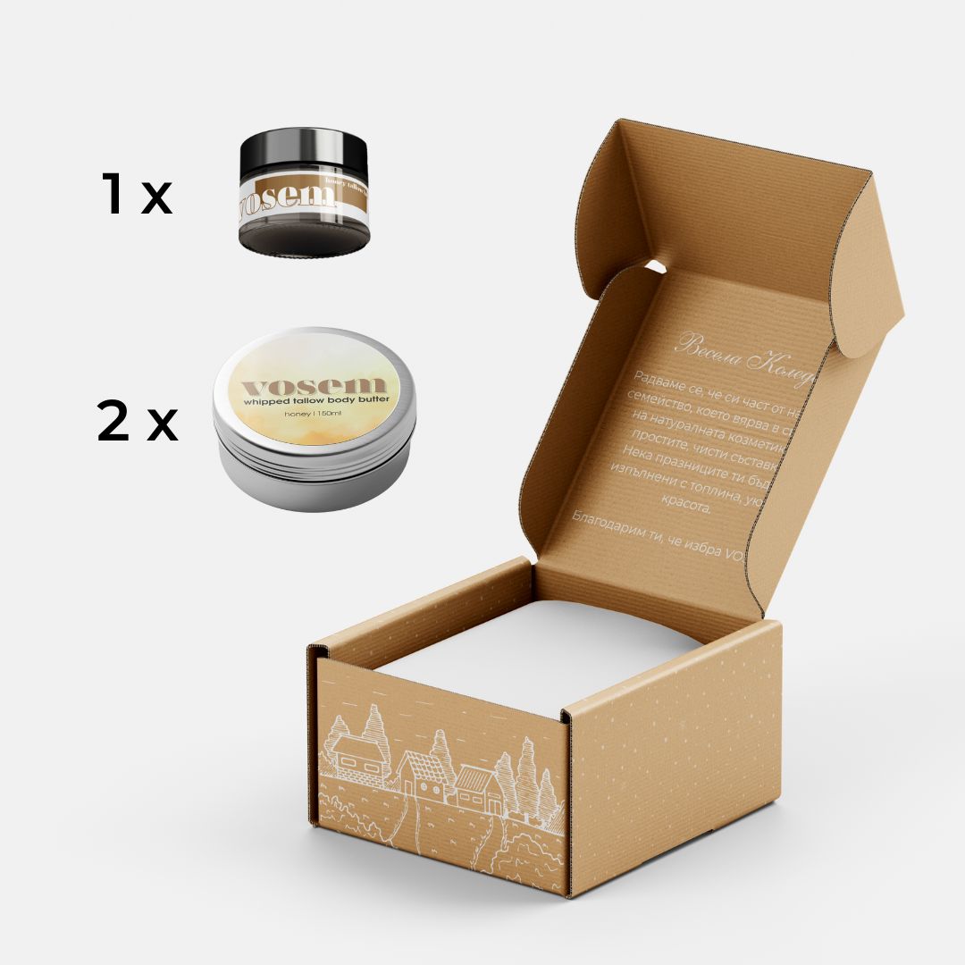 Коледна Кутия - Мед