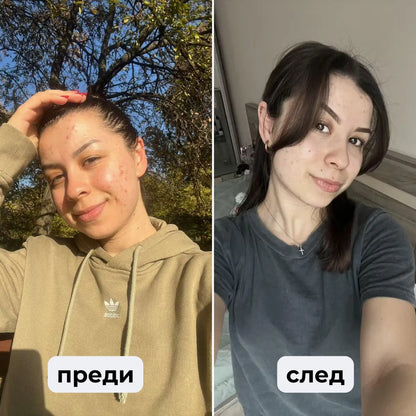 Крем за Лице с Телешка Лой и Лавандула