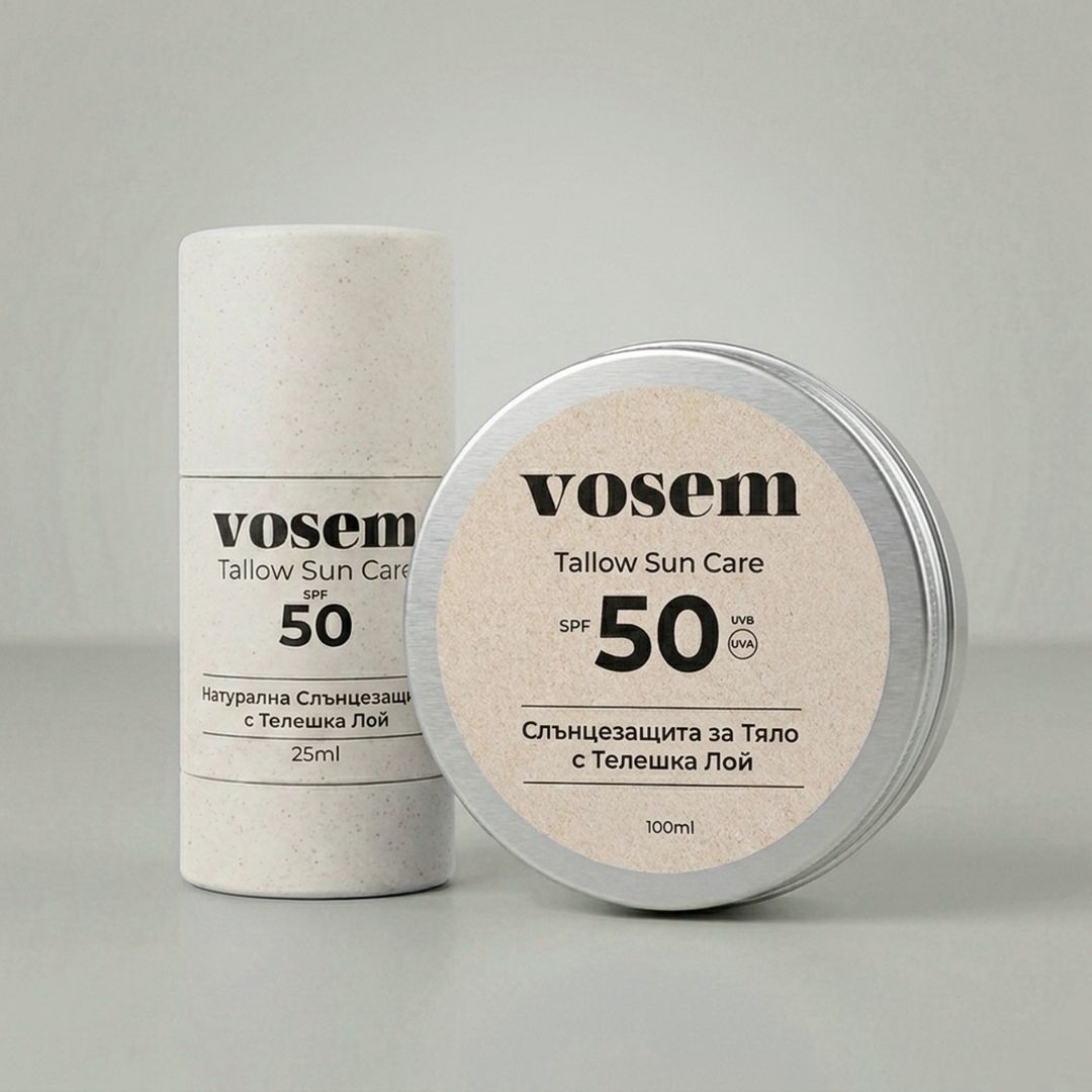 Комплект Натурална Слънцезащита за Лице и Тяло SPF50 с Телешка Лой