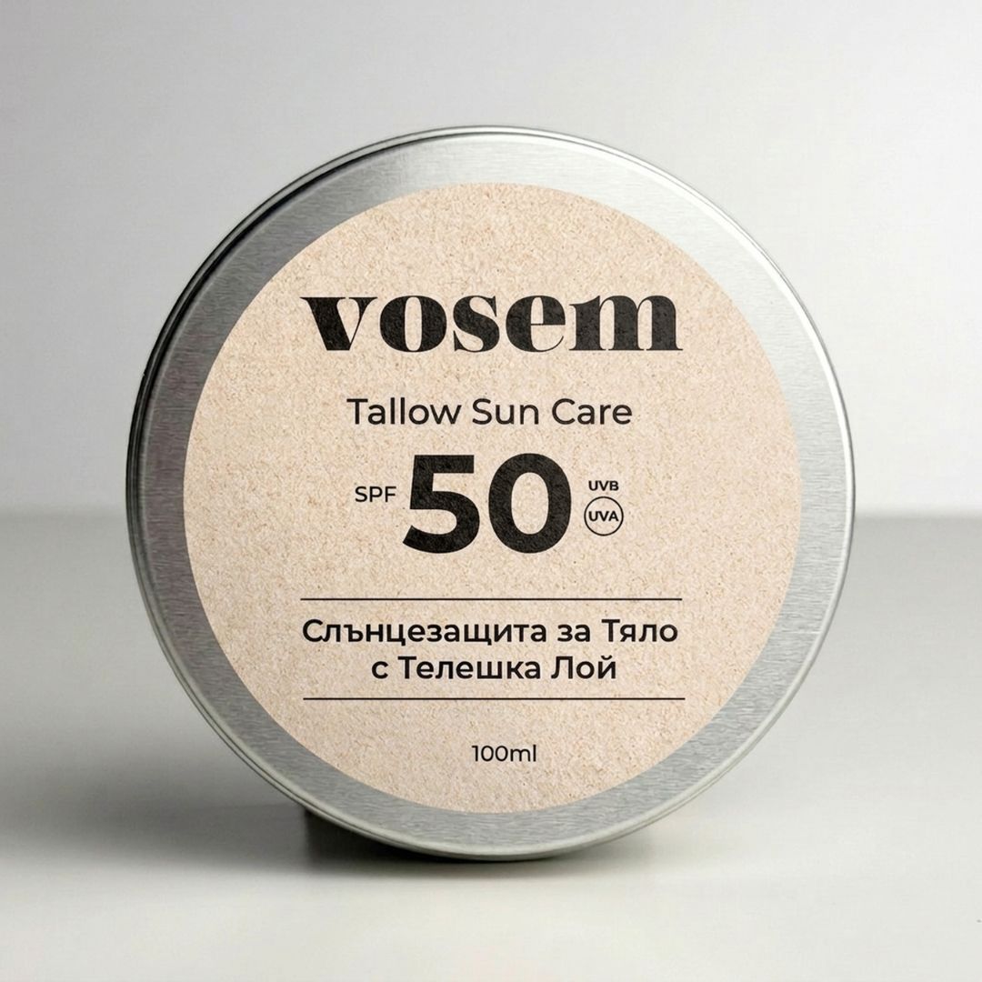 Натурален Слънцезащитен Kрем за Tяло SPF50 с Телешка Лой