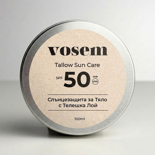 Натурален Слънцезащитен Kрем за Tяло SPF50 с Телешка Лой