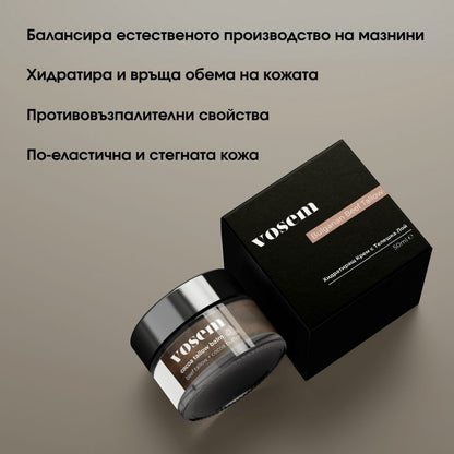 Крем за Лице с Телешка Лой и Какао