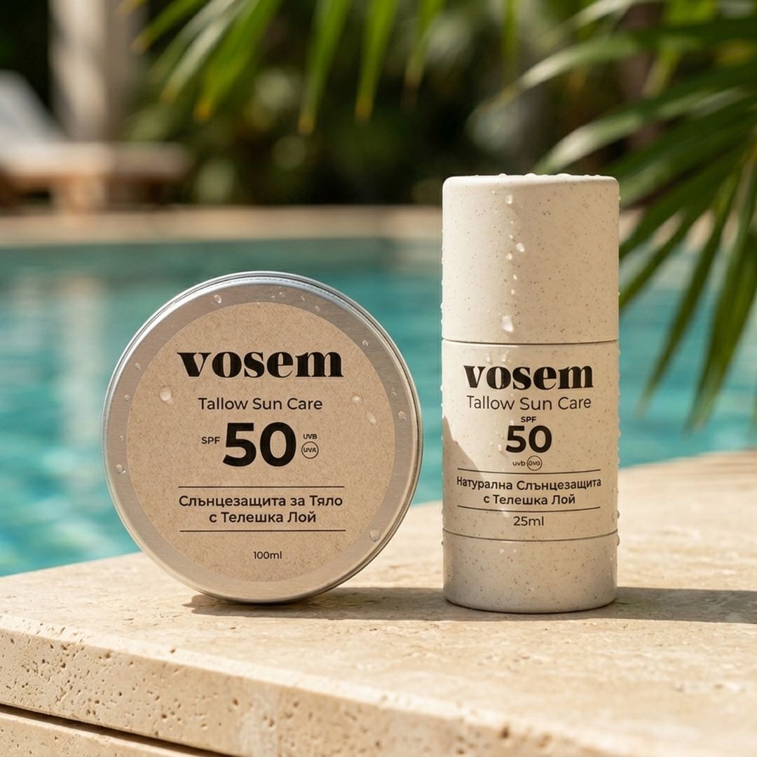 Комплект Натурална Слънцезащита за Лице и Тяло SPF50 с Телешка Лой