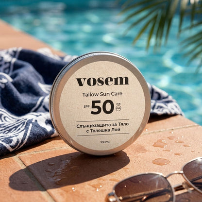 Натурален Слънцезащитен Kрем за Tяло SPF50 с Телешка Лой